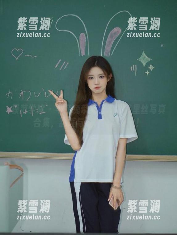 模范学院-宅兔兔 模范学院 - 宅兔兔带来的高清裤里丝写真合集,甜美与魅力尽在其中!