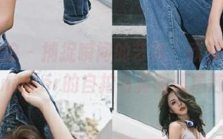 模范学院 – 捕捉瞬间的艺术：欣赏文芮jeninfer的自拍写真图册精选