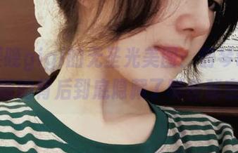 探秘樱晚gigi的无圣光美图：钢琴课系列中断的背后到底隐藏了哪些秘密？