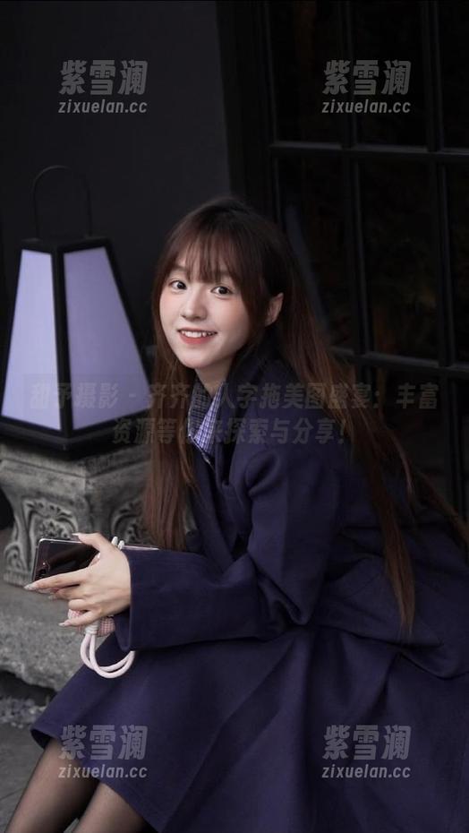 甜予摄影-齐齐 甜予摄影 - 齐齐的人字拖美图盛宴:丰富资源等你来探索与分享!