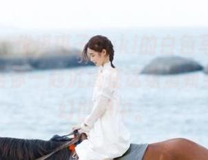 秀人网 – 优琪琪子yuki的白色写真在线发布，陪你一起沉浸在这组清新美图的梦幻世界中。