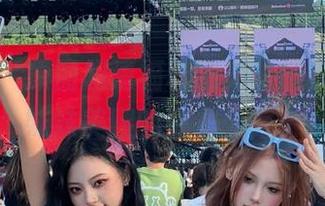 秀人网 – 原图超清福利曝光，感受你的兔妹妹美腿的魅力无穷！