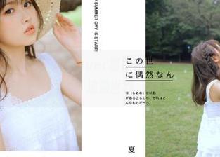秀人网 – 最新发布！冷月yuer棉袜套图，带你走进温馨冬季的浪漫世界
