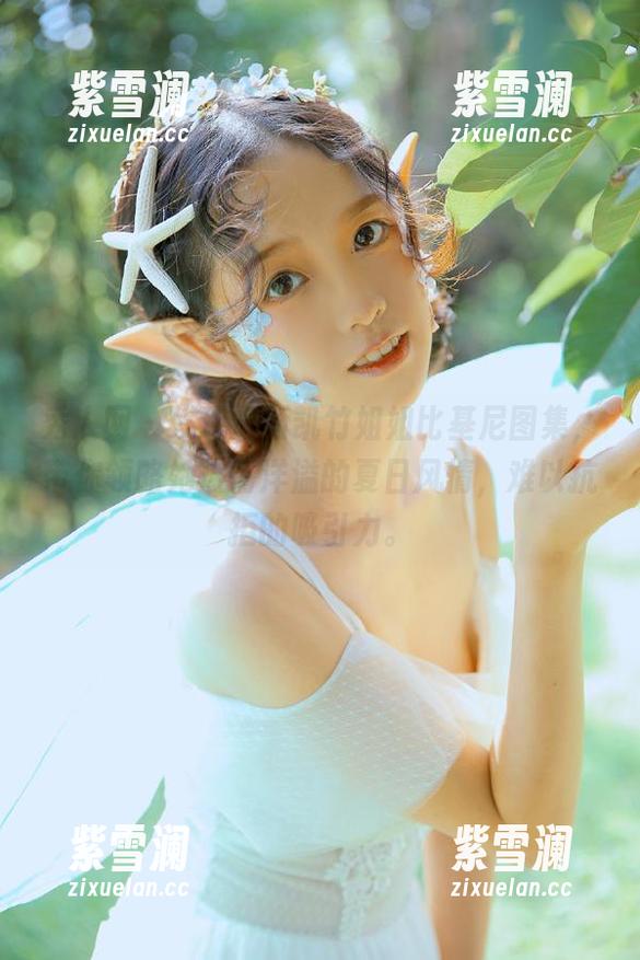 秀人网-凯竹姐姐 秀人网 - 发现最新凯竹姐姐比基尼图集,带你领略她热情洋溢的夏日风情,难以抗拒的吸引力。