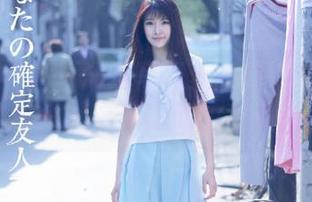秀人网 – 高清泳池写真：悠悠YOYO的魅力与水波荡漾之间的完美交融