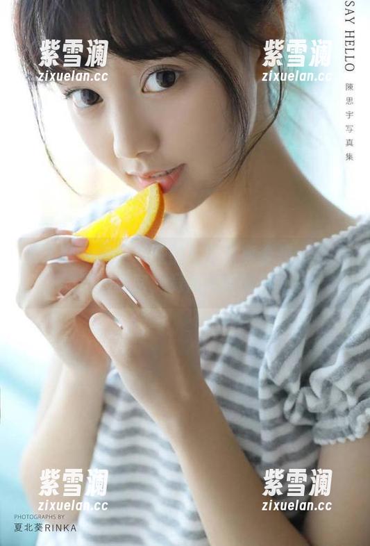 秀人网-欧阳若依 秀人网 - 欧阳若依的吊带写真合集:美图隐藏的秘密,竟然是她的魅力!