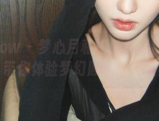 花漾show – 梦心月私拍兔女郎精致套图，带你体验梦幻般的视觉盛宴