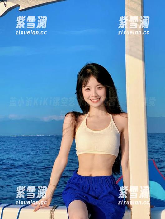 蓝小沂KiKi镂空艺术高清资源，一场视觉与心灵的盛宴