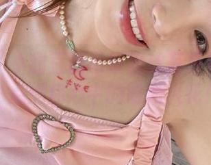 袜啵啵 – 小甜豆的吊带黑丝写真作品分享，点燃你心中的时尚火花！