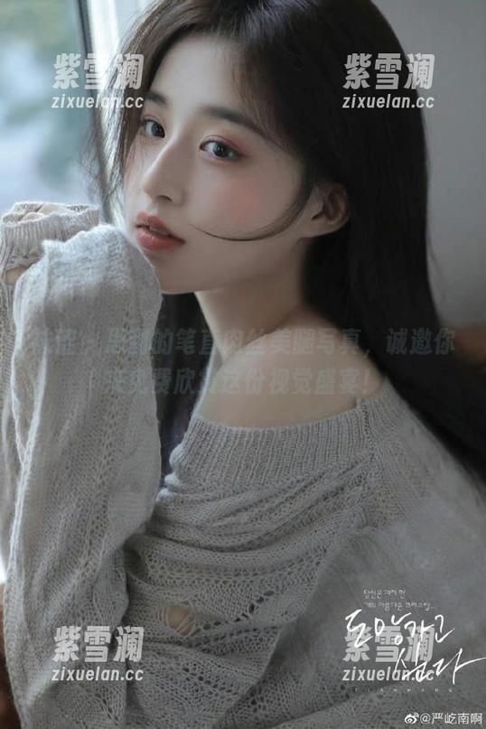 袜涩-思甜 袜涩 - 思甜的笔直肉丝美腿写真,诚邀你来免费欣赏这份视觉盛宴!