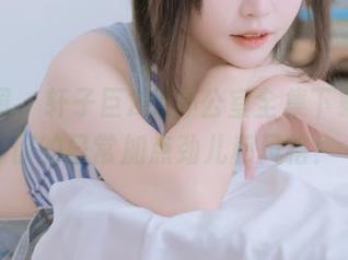 微密圈 – 轩子巨2兔办公室全集下载，给你的日常加点劲儿和风格！