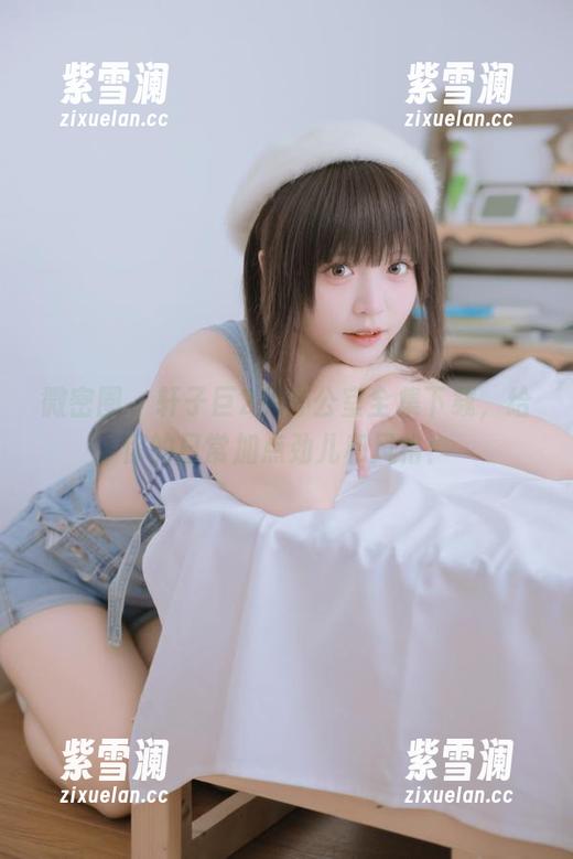 轩子巨2兔 微密圈 - 轩子巨2兔办公室全集下载,给你的日常加点劲儿和风格!