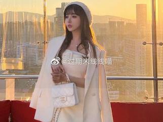 过期米线线喵全新无圣光美足套图，宛如梦境般绚烂