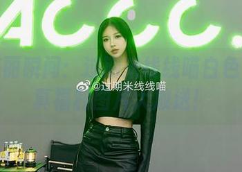 捕捉美丽瞬间：过期米线线喵白色主题写真福利图片大放送！
