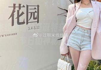 过期米线线喵的圣诞特辑图包更新，揭开节日的神秘面纱！