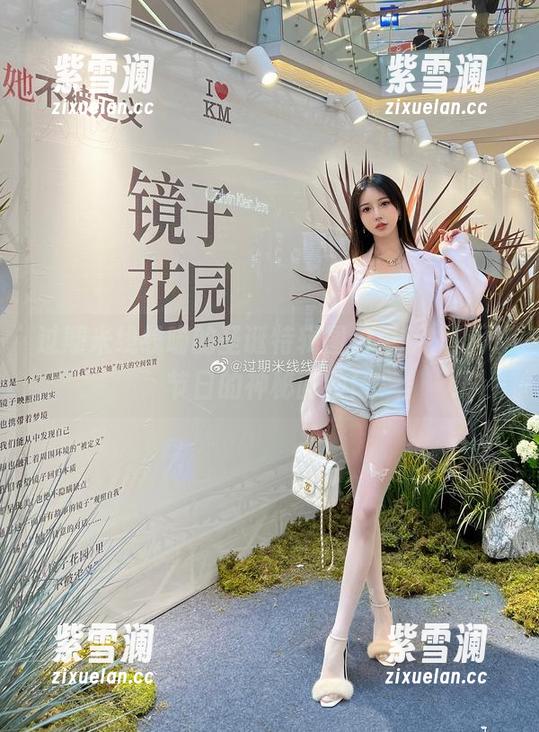 过期米线线喵的圣诞特辑图包更新，揭开节日的神秘面纱！