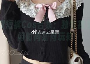 迷之呆梨短裤Cos合集：独特视角下的休闲时尚如何玩转