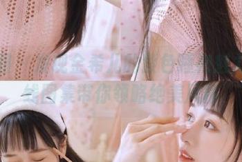 微密圈 – 发现金希儿的紫色睡袍魅力，在线图集带你领略绝美风格