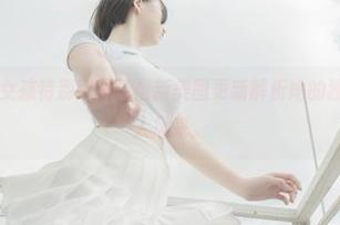 阿薰kaOri女孩特别奉献，最新美图更新解析她的独特魅力与个人风采。