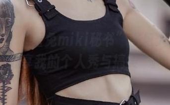 青豆客 – “玉兔miki秘书”图包大公开：分享我的个人秀与搞笑囧事